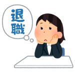 TBS宇垣美里アナ『退職』の真相 TBS宇垣美里アナ『退職』の真相