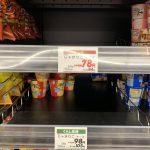 【画像】Twitter「じゃがりこで超うまい料理作ったぞ!!」50万RT→ワイ「ほーん」 【画像】Twitter「じゃがりこで超うまい料理作ったぞ!!」50万RT→ワイ「ほーん」