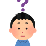 世の中の常識やけど実は原理を分かってないものを挙げたり解説したりするスレ 世の中の常識やけど実は原理を分かってないものを挙げたり解説したりするスレ