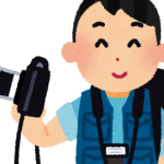 写真ってさ腕とかより機材にいくら金かけただよね? 写真ってさ腕とかより機材にいくら金かけただよね?