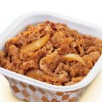 牛丼って持ち帰りすると全然美味しくないよな 牛丼って持ち帰りすると全然美味しくないよな