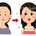 この整形顔の女の子が可愛すぎるんだがお前らの意見を聞きたい (※画像あり) この整形顔の女の子が可愛すぎるんだがお前らの意見を聞きたい (※画像あり)