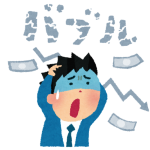 【悲報】1月景気動向指数、なぜか大幅に悪化する模様、74ヶ月続いた好景気が終了か!? 【悲報】1月景気動向指数、なぜか大幅に悪化する模様、74ヶ月続いた好景気が終了か!?