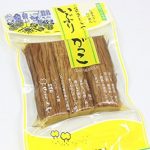 いぶりがっことか言う食べ物wwwwww いぶりがっことか言う食べ物wwwwww