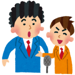 ブラマヨ「サンドウィッチマンに給料聞いたら3倍くらいもらってた」 ブラマヨ「サンドウィッチマンに給料聞いたら3倍くらいもらってた」