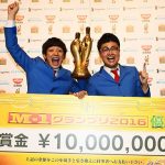 「M-1」「キングオブコント」の格差 「M-1」「キングオブコント」の格差