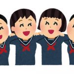 永野芽郁、制服姿のぶりっ子ショットに反響 永野芽郁、制服姿のぶりっ子ショットに反響
