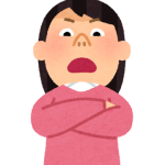 重盛さと美の上から目線に批判殺到! 重盛さと美の上から目線に批判殺到!