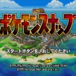 【朗報】ニンテンドー64ソフト選抜軍、確定してしまう 【朗報】ニンテンドー64ソフト選抜軍、確定してしまう