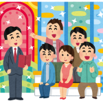 ダウンタウンの浜田が挙げた嫌いな芸能人wwwwwwwwwwww ダウンタウンの浜田が挙げた嫌いな芸能人wwwwwwwwwwww