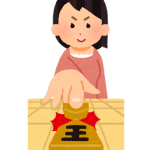 【画像】 藤井くん、美人女流棋士の横で股間を膨らませてしまうwwwwwwwwwwwwwww 【画像】 藤井くん、美人女流棋士の横で股間を膨らませてしまうwwwwwwwwwwwwwww