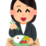 【画像】巨胸美人OLの300円昼飯がクッソうまそうwwwwwwwwwwwwwww 【画像】巨胸美人OLの300円昼飯がクッソうまそうwwwwwwwwwwwwwww