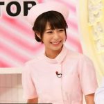 【画像】宇垣美里とかいうエ□が身体中から滲み出てる女wwwwwwwwwwwww 【画像】宇垣美里とかいうエ□が身体中から滲み出てる女wwwwwwwwwwwww