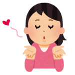 【朗報】指原のキス顔、可愛すぎwwwwwwwww (※画像あり) 【朗報】指原のキス顔、可愛すぎwwwwwwwww (※画像あり)