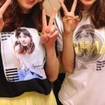 【最新画像】吉沢明歩と麻美ゆまのツーショットがなんかヤベえええええええええええええ 【最新画像】吉沢明歩と麻美ゆまのツーショットがなんかヤベえええええええええええええ