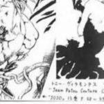 【衝撃画像】ジョジョの荒木飛呂彦さん、パクリが限界突破してしまうwwwwwwwwwww 【衝撃画像】ジョジョの荒木飛呂彦さん、パクリが限界突破してしまうwwwwwwwwwww