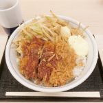 【画像】かつやがもやし丼(673)を発売wwwwwwwww 【画像】かつやがもやし丼(673)を発売wwwwwwwww