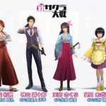 【画像】PS4「新サクラ大戦」が発表!キャラデザインはまさかの久保帯人wwwwwww 【画像】PS4「新サクラ大戦」が発表!キャラデザインはまさかの久保帯人wwwwwww