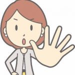 田中みな実が語った「男の嘘を見破る瞬間」に納得の声 田中みな実が語った「男の嘘を見破る瞬間」に納得の声
