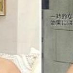 【放送事故】テレビショッピングでとんでもない放送事故wwwwwwwwwwwww 【放送事故】テレビショッピングでとんでもない放送事故wwwwwwwwwwwww