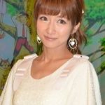【衝撃】 辻 希 美 さ ん 、 ガ チ で 大 炎 上 !!!!! 【衝撃】 辻 希 美 さ ん 、 ガ チ で 大 炎 上 !!!!!