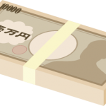 【衝撃】やっぱ現金やねん…中小企業の4割がキャッシュレス「導入しない」 と判明wwwww 【衝撃】やっぱ現金やねん…中小企業の4割がキャッシュレス「導入しない」 と判明wwwww