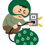 【朗報】銭湯絵師勝海麻衣さん、なんでも窃盗してしまう病気だった【無罪】 (※画像あり) 【朗報】銭湯絵師勝海麻衣さん、なんでも窃盗してしまう病気だった【無罪】 (※画像あり)