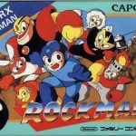 お前らは何世代目のロックマンが一番好きな訳!?wwwwwwwwwwwwwwww お前らは何世代目のロックマンが一番好きな訳!?wwwwwwwwwwwwwwww