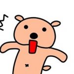 とうとうついに沢口愛華ちゃんのアレが水着から脱走www とうとうついに沢口愛華ちゃんのアレが水着から脱走www
