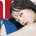 【最新画像】橋本環奈が「裸エプロン」風のセクシーショットを披露! 【最新画像】橋本環奈が「裸エプロン」風のセクシーショットを披露!