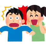 【画像】このgif wwwwwwwwwwwwwwwwwwwwwwwwwwwwwwwwwwwwwwwwww 【画像】このgif wwwwwwwwwwwwwwwwwwwwwwwwwwwwwwwwwwwwwwwwww