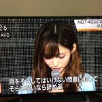 NHK新潟ブチギレ。報道画面に山口真帆のコメント全文読めるQRコードを表示する NHK新潟ブチギレ。報道画面に山口真帆のコメント全文読めるQRコードを表示する