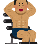 俺 の 貼 る ボ ケ て で 笑 っ た ら 腹 筋 1 0 回 俺 の 貼 る ボ ケ て で 笑 っ た ら 腹 筋 1 0 回