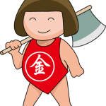 佐藤栞のケツwwwwwww 佐藤栞のケツwwwwwww