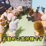 指 定 暴 力 団 シ ル バ ニ ア フ ァ ミ リ ー 指 定 暴 力 団 シ ル バ ニ ア フ ァ ミ リ ー