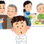 【衝撃】もはや低収入職ではない!?介護職員の平均月給、初の30万円超えwwwwww 【衝撃】もはや低収入職ではない!?介護職員の平均月給、初の30万円超えwwwwww