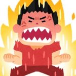 元SMAPで本当にやばいのは捕鯨ではなくて中居くんとかいう風潮 元SMAPで本当にやばいのは捕鯨ではなくて中居くんとかいう風潮