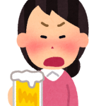 【悲報】長澤まさみさん、酔っ払う 【悲報】長澤まさみさん、酔っ払う