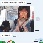 【恐怖】大家志津香がストーカー被害に遭う 【恐怖】大家志津香がストーカー被害に遭う