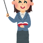 【画像】美人過ぎる数学講師wwwwww 【画像】美人過ぎる数学講師wwwwww