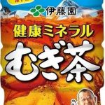 鶴瓶「あかん!夏は子供の熱中症が増えてまう!」 鶴瓶「あかん!夏は子供の熱中症が増えてまう!」