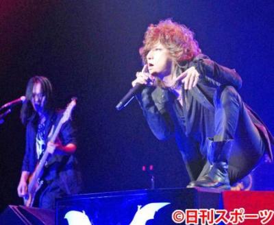 【悲報】ロックバンド「黒夢」商標権、ヤフオクで68万円で落札されるwwwwwwwwwwwww