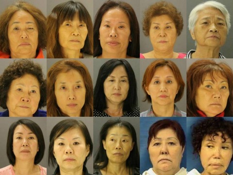 摘発された韓国人売春婦ｗｗｗｗｗｗｗｗｗｗｗｗｗｗｗｗｗｗｗｗ　（※画像あり）