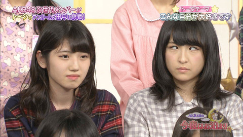 「何があったんだ!?」って画像貼ってって