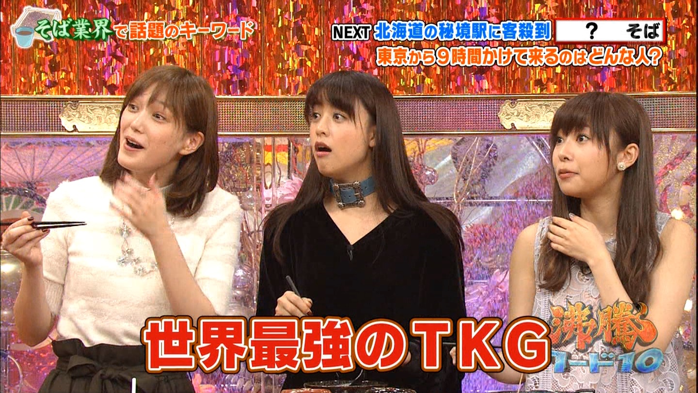 【悲報】指原莉乃、本田翼と山本美月を公開処刑する・・・(画像あり)