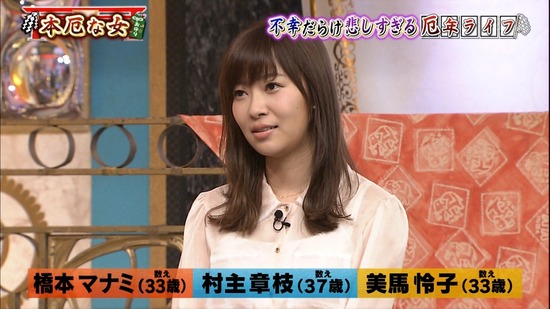 【画像】指原莉乃、グラビアは「TバックNG、丸出しOKだよん」→非難殺到wwww