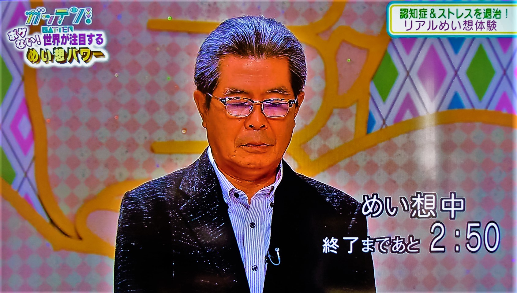 NHKで放送されたこの番組が前代未聞のマジキチ内容でクソワロタwwwwwwwwwwwwwwwwwww