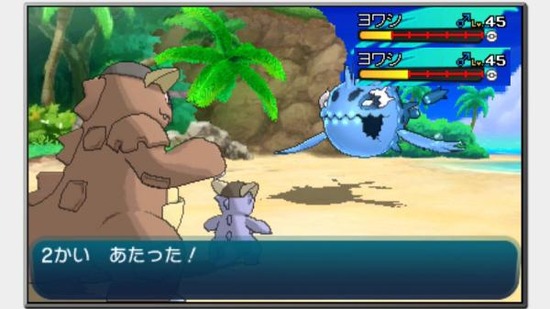 【画像】ポケモンサンムーン、とうとうメガガルーラを弱体化するwwwwwwww