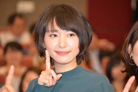【悲報】新垣結衣(28)がヤバいwwwwwwwwwwwwww (※画像あり)