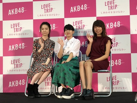 フォトセッションのぱるるの顔がやつれててやばい